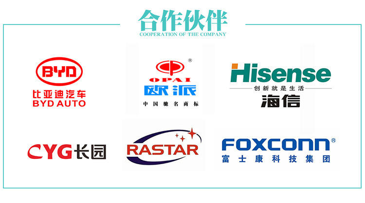 自產自銷 pet抗紫外線母粒 耐高溫耐高壓 耐酸堿性 防老化抗uv母粒(圖12) undefined