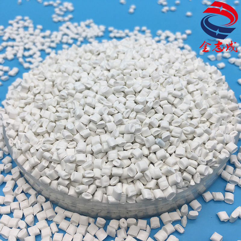 PE擠出板材阻燃母粒生產廠家 PE板材阻燃母粒 環保阻燃母粒(圖2)