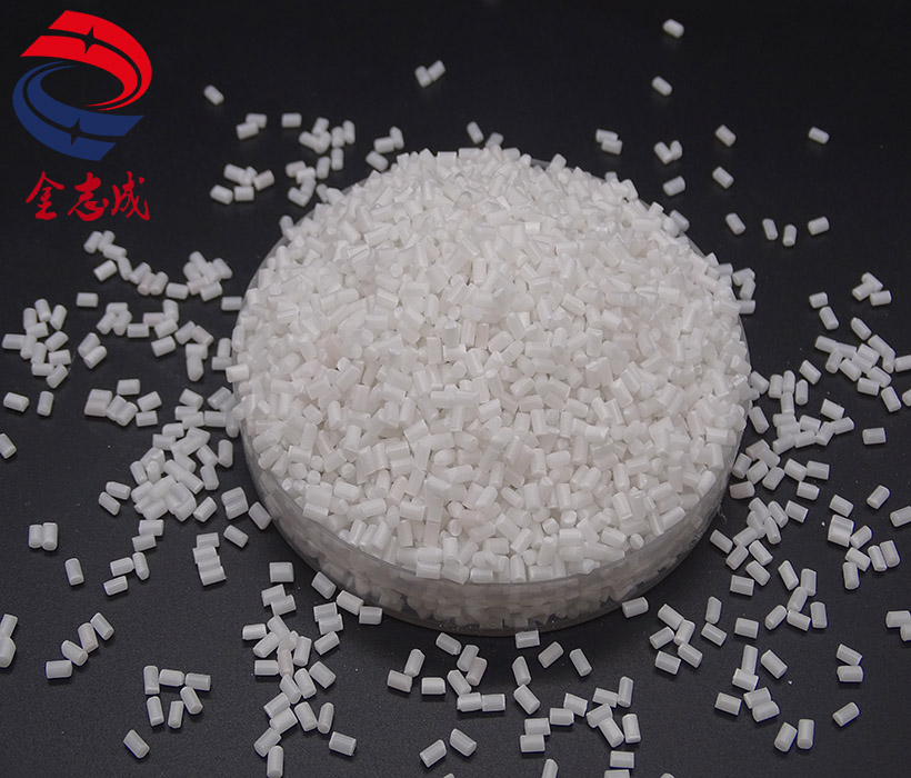 PC阻燃母粒生產(chǎn)廠家 PC無(wú)鹵阻燃母粒 透明無(wú)滴落阻燃母粒(圖2) PC阻燃母粒生產(chǎn)廠家 PC無(wú)鹵阻燃母粒 透明無(wú)滴落阻燃母粒(圖2)