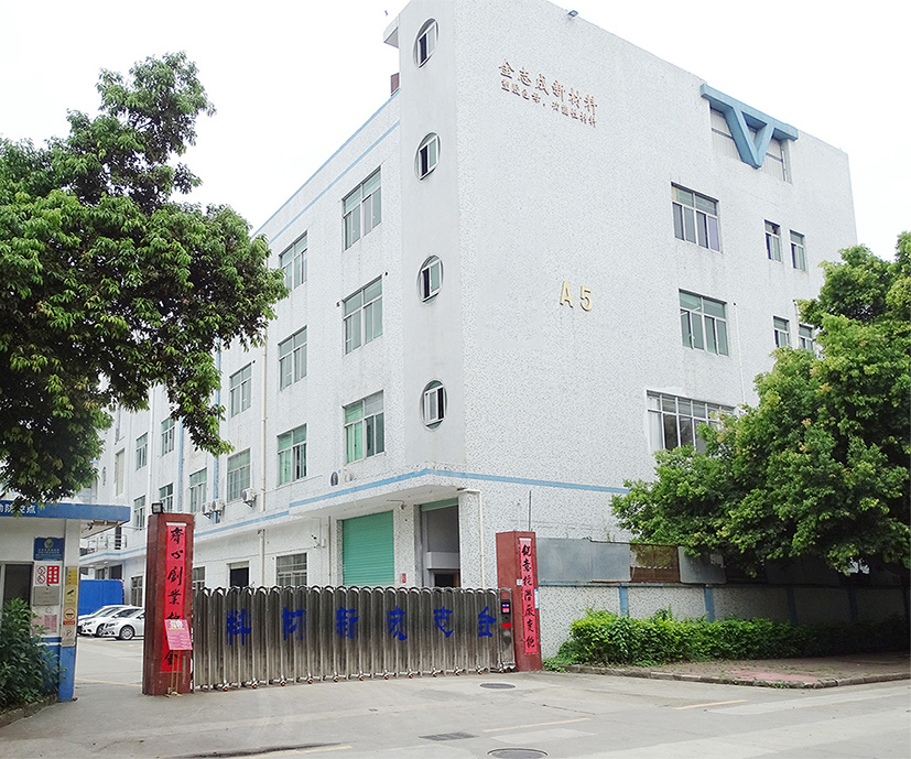 PC阻燃母粒生產(chǎn)廠家 PC無(wú)鹵阻燃母粒 透明無(wú)滴落阻燃母粒(圖19) PC阻燃母粒生產(chǎn)廠家 PC無(wú)鹵阻燃母粒 透明無(wú)滴落阻燃母粒(圖19)